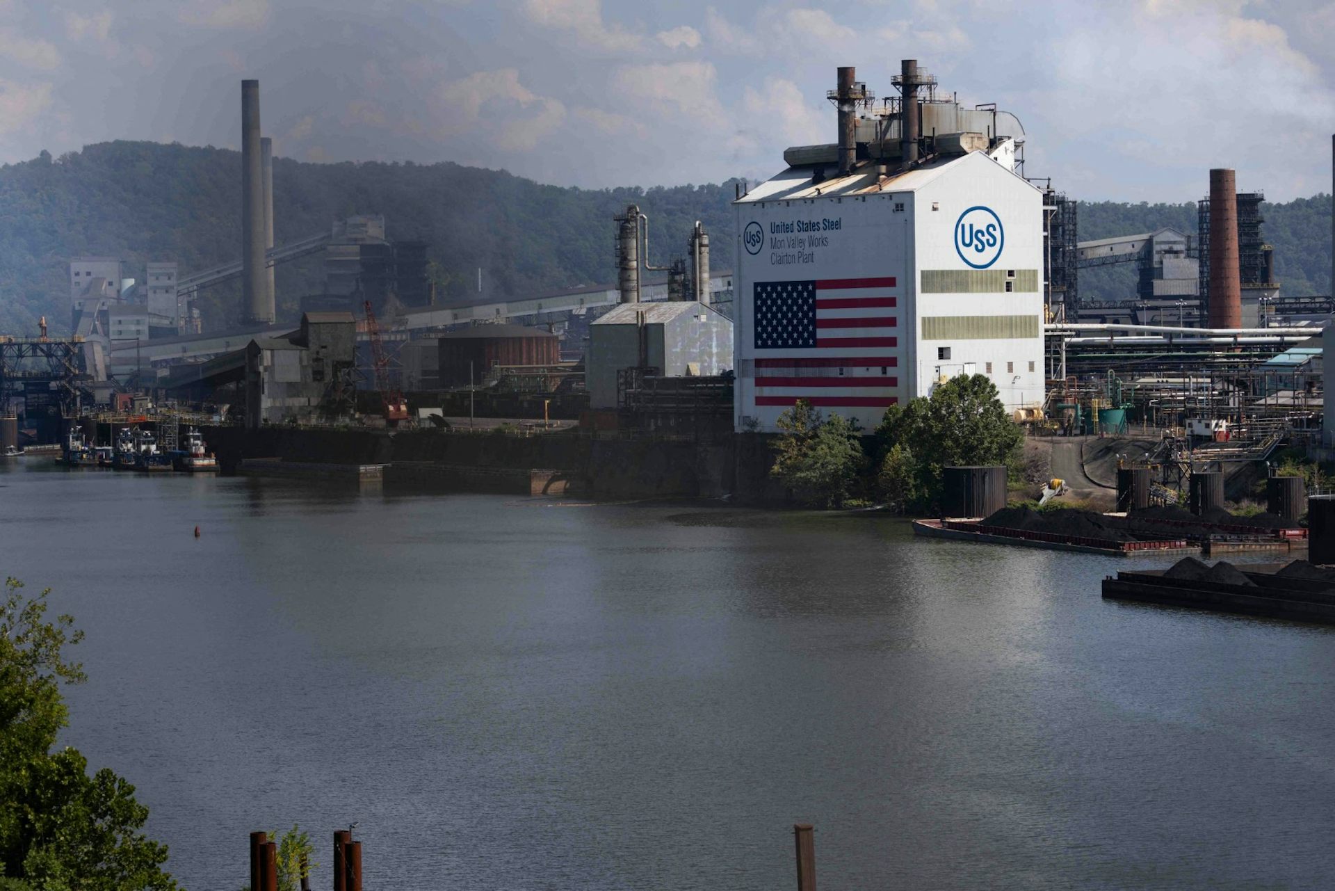 Une usine en Pennsylvanie.