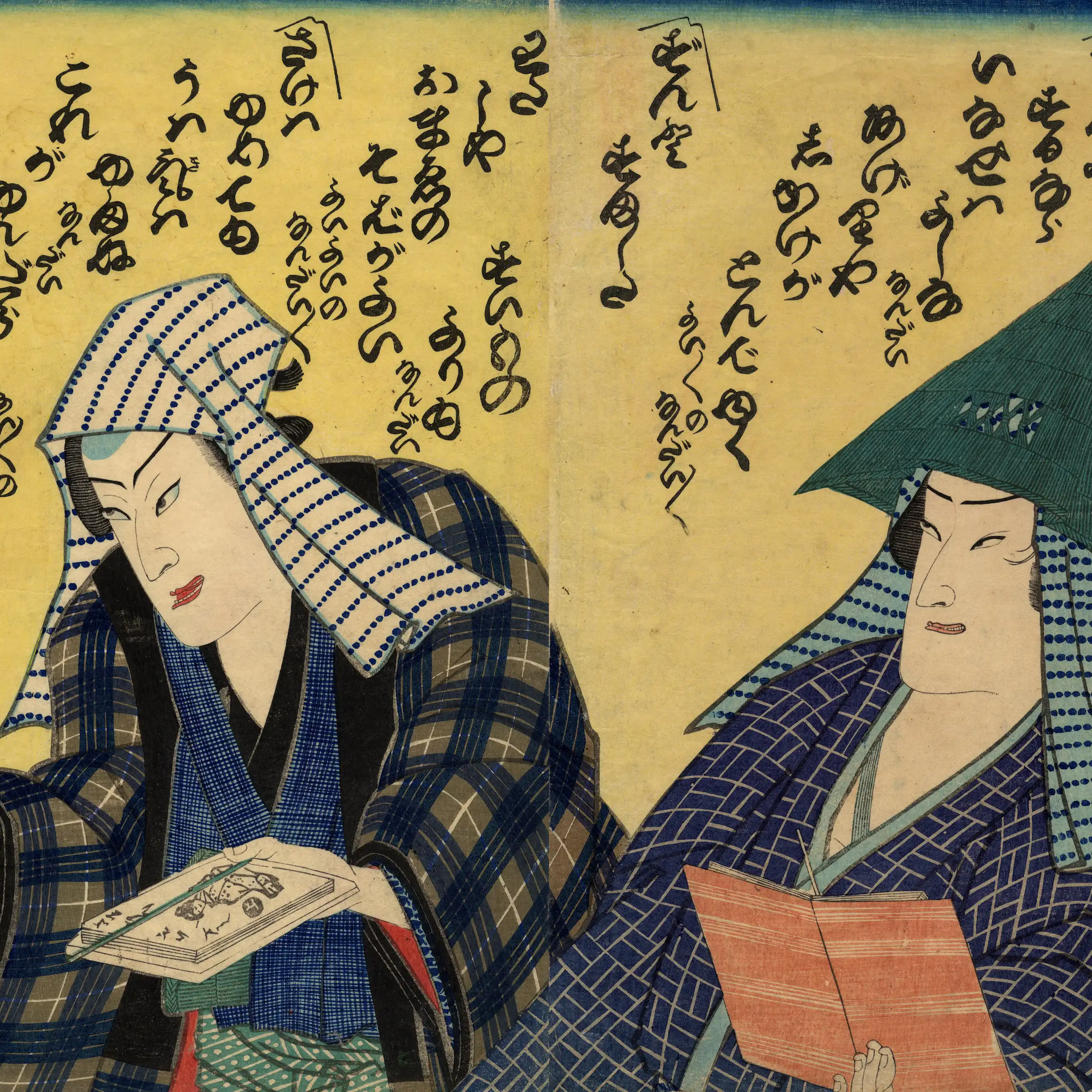 Gros plan de deux personnages dessinés.