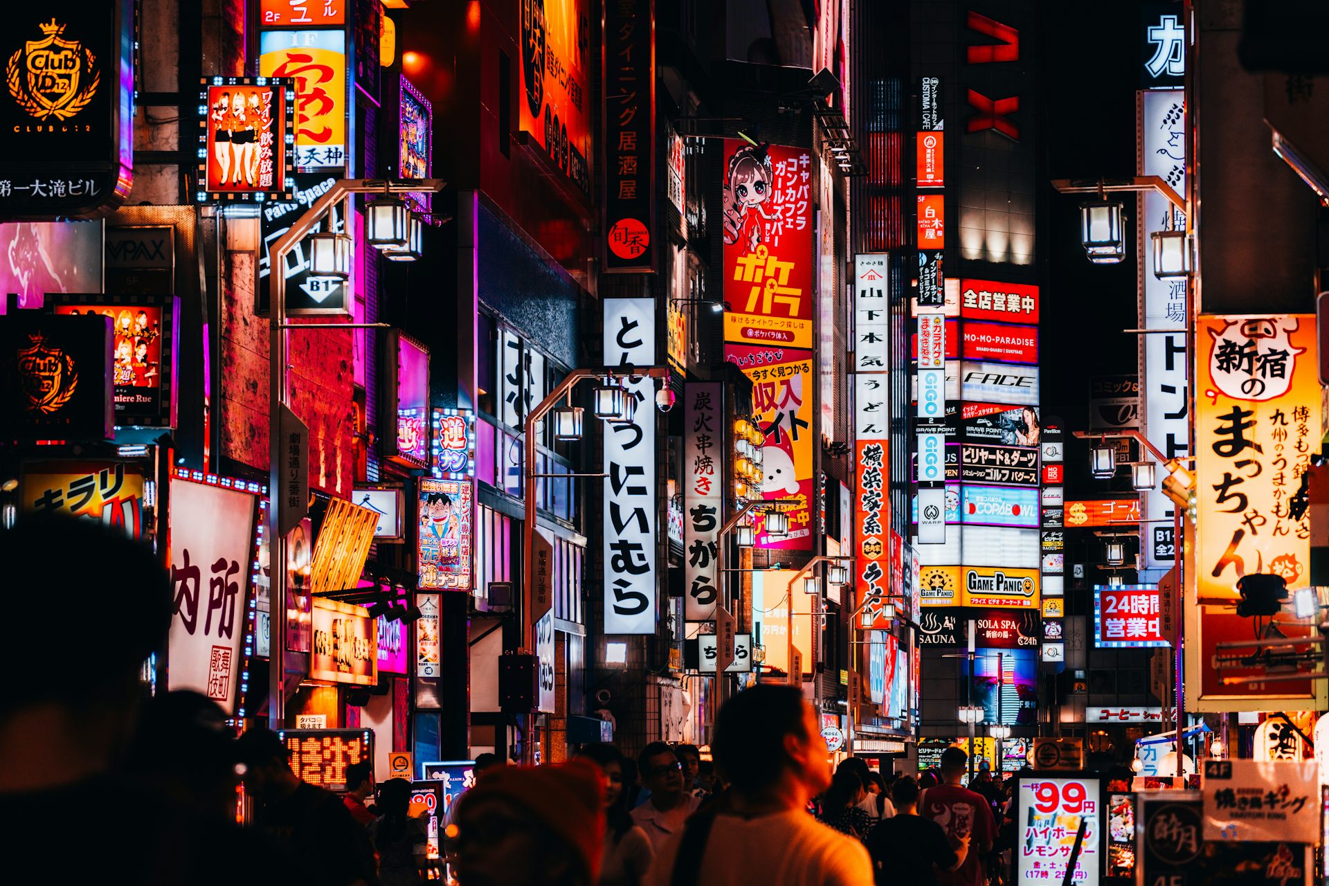 Why the Aussie dollar is climbing back towards a 36-year high against the yen