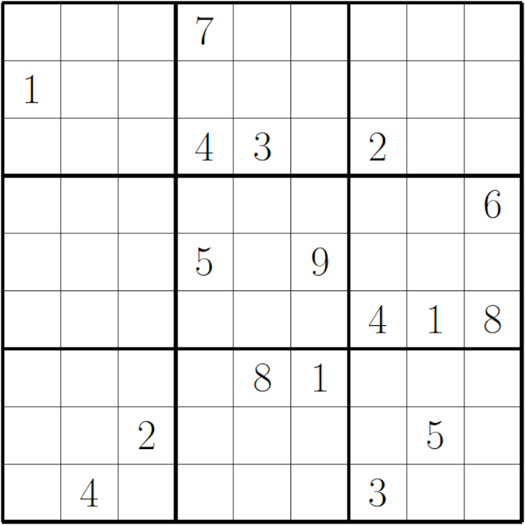 good at sudoku here s some you ll never complete