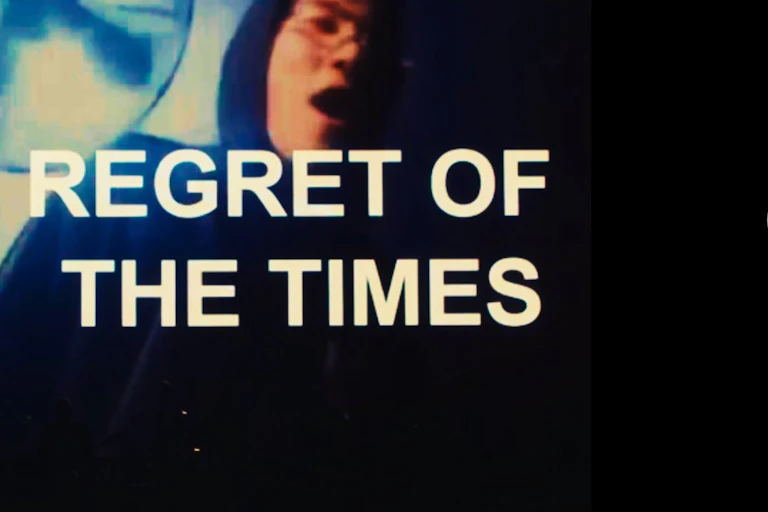 A scene from video art featured in a Massive Attack concert.