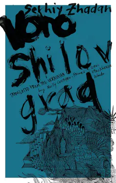 Cover for Voroshilovgrad