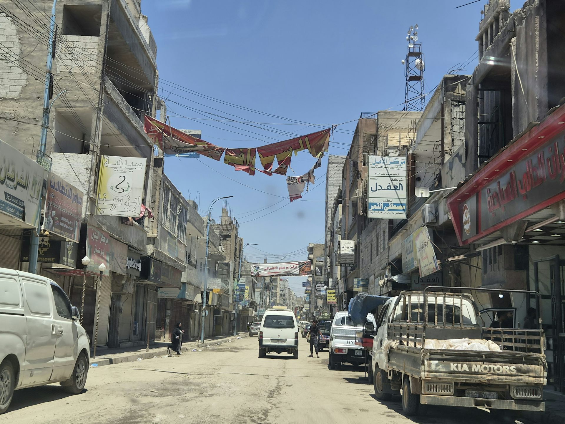 A city street