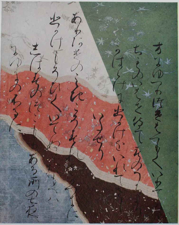 Paper of blue, brown, pink, white and green.