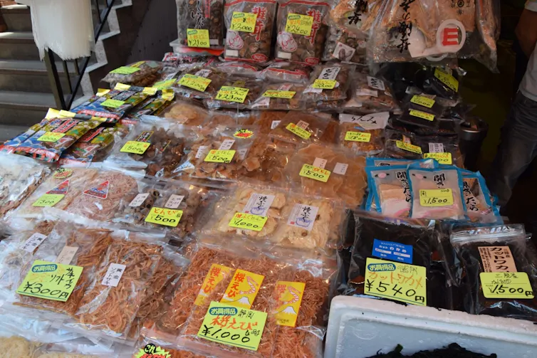 photo d’étal de marché japonais