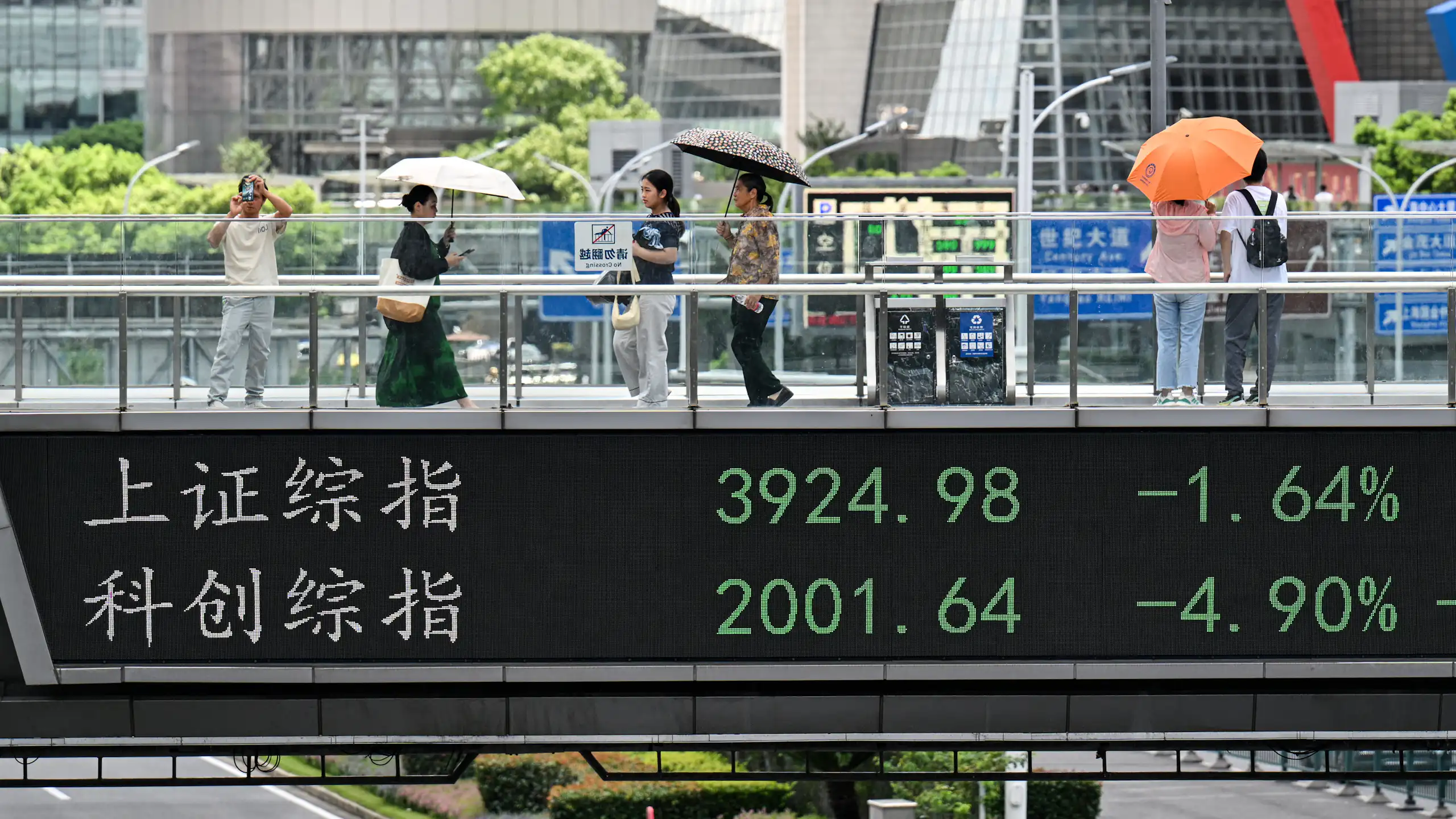 Population chinoise