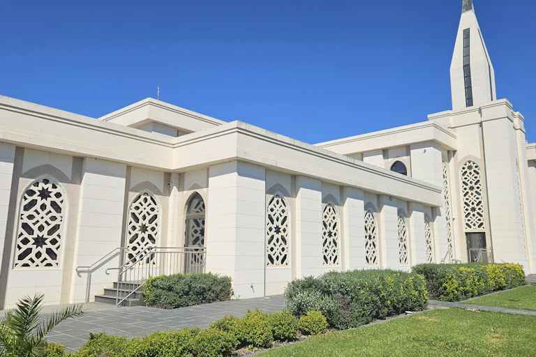 Australian Islamic House