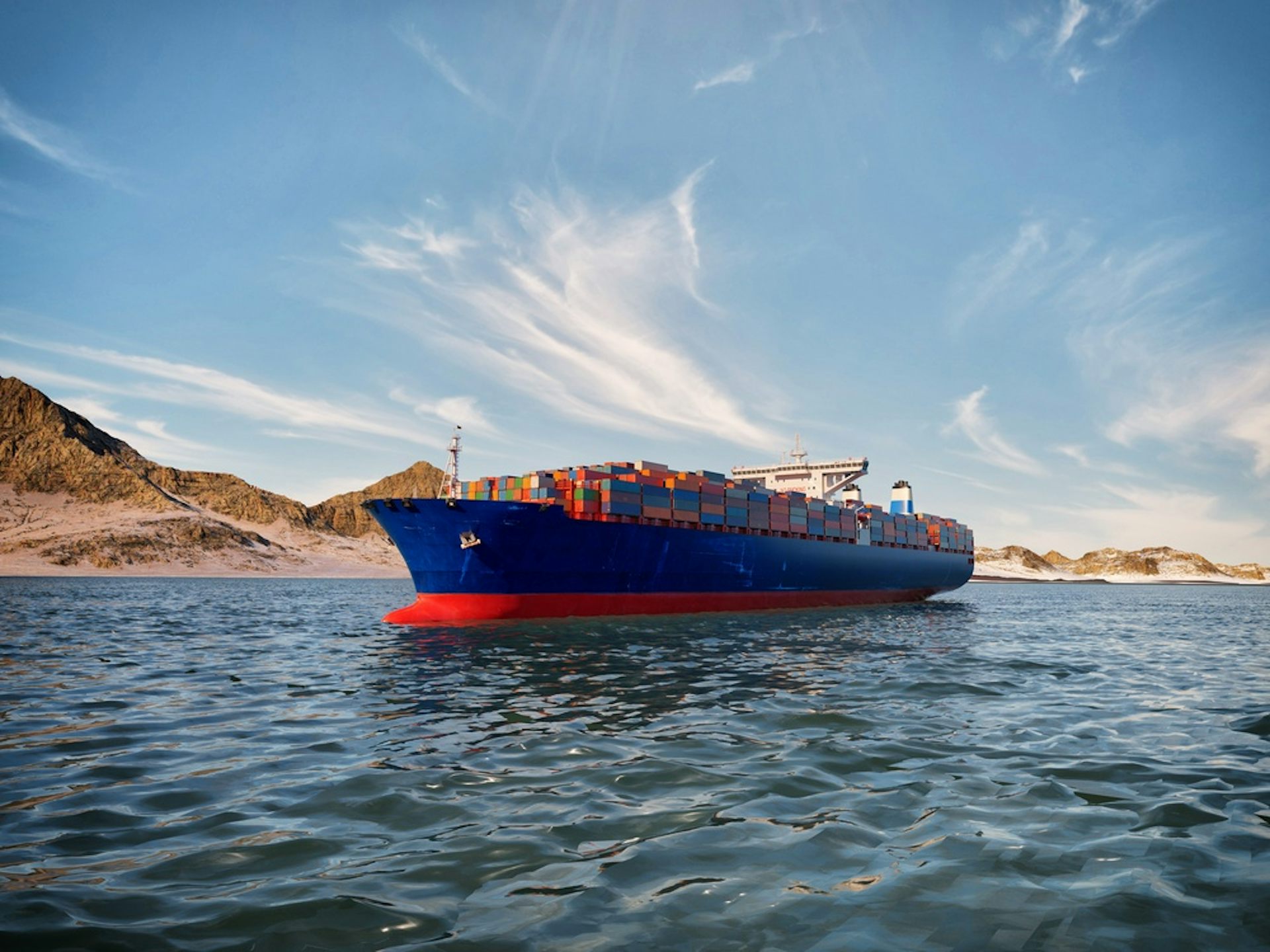 A cargo ship passing through The Persian Gulf