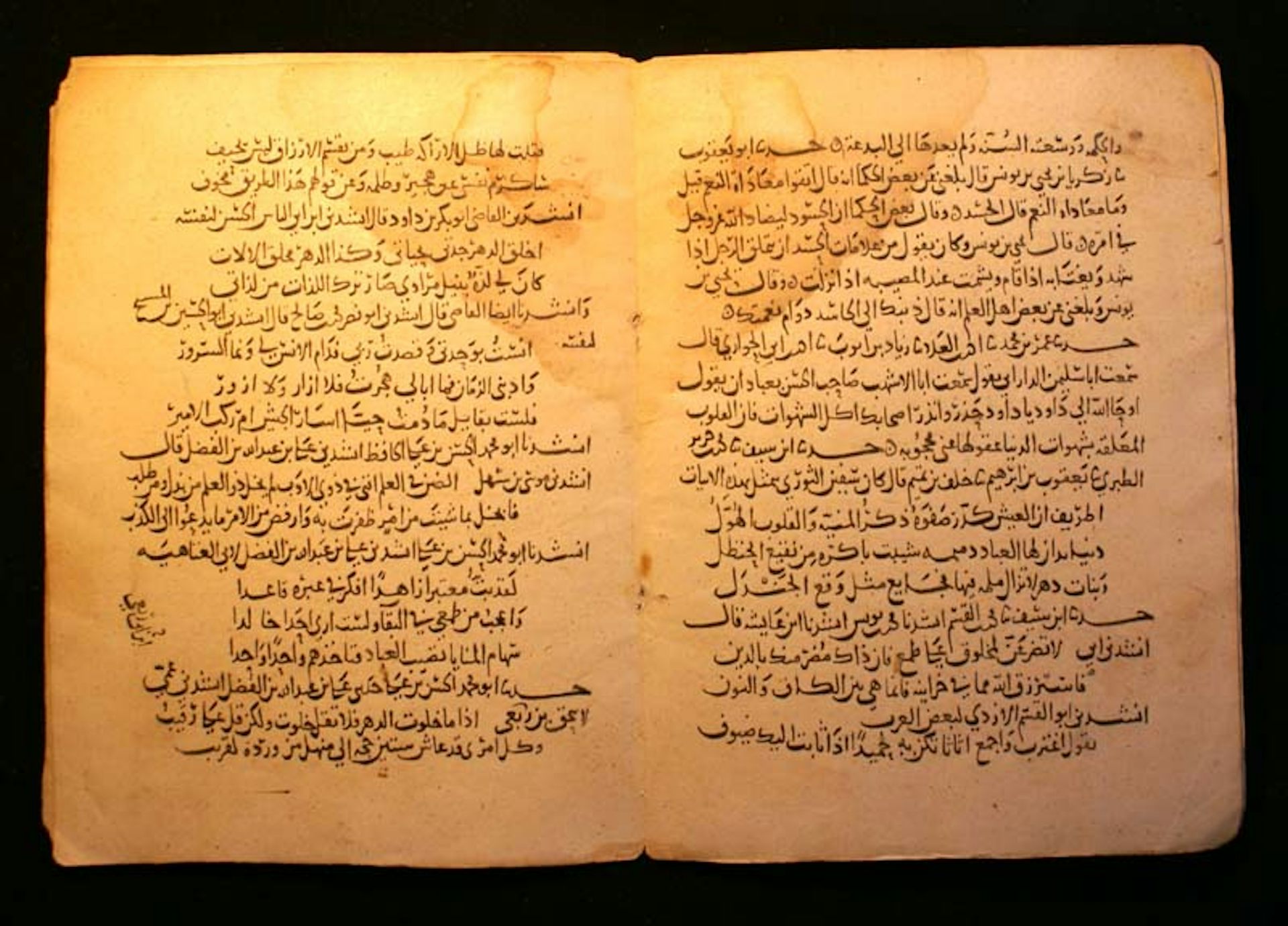 An old manuscript written in Arabic on yellowed paper