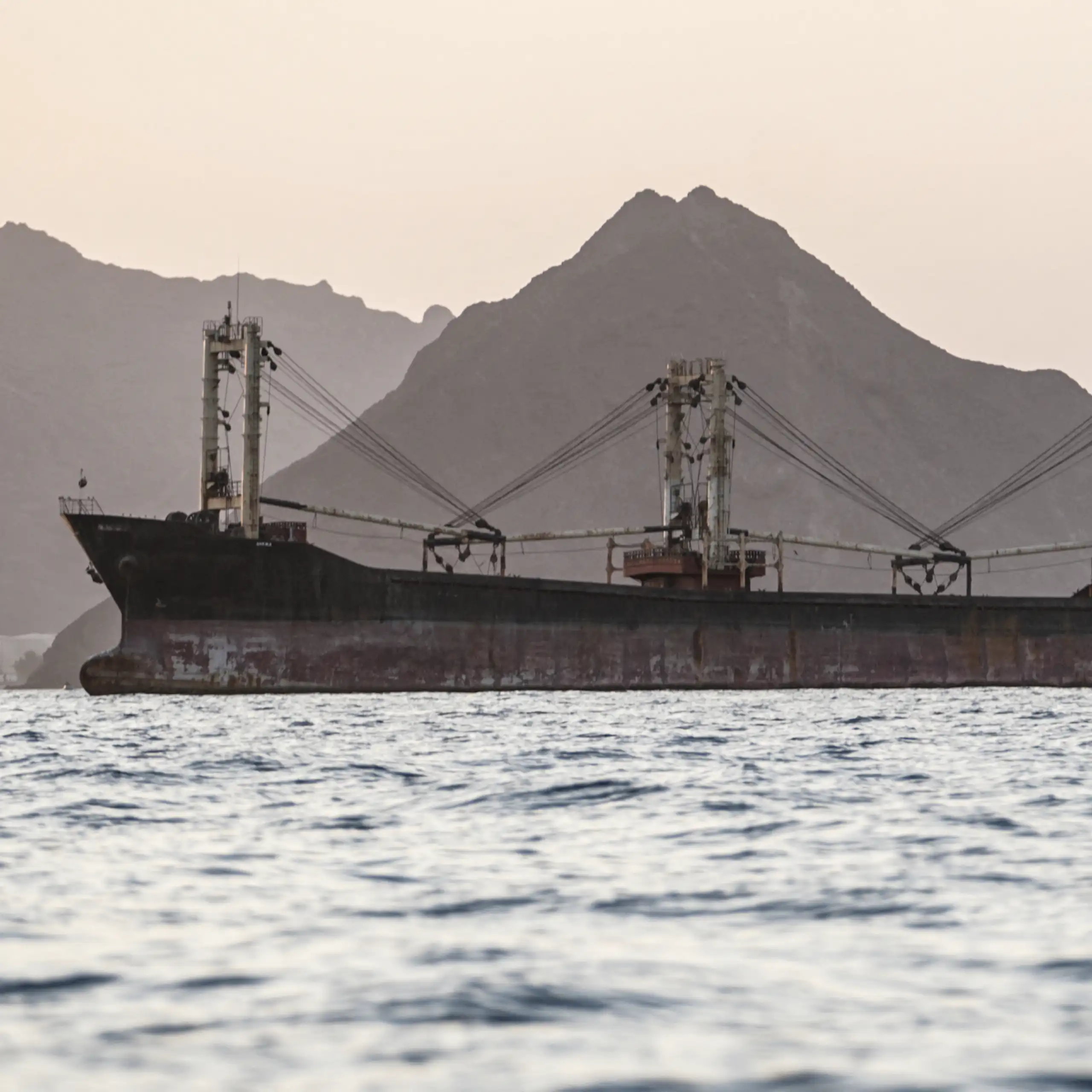 A commercial vessel is anchored off Yemen's coast in the Bab el-Mandeb strait.