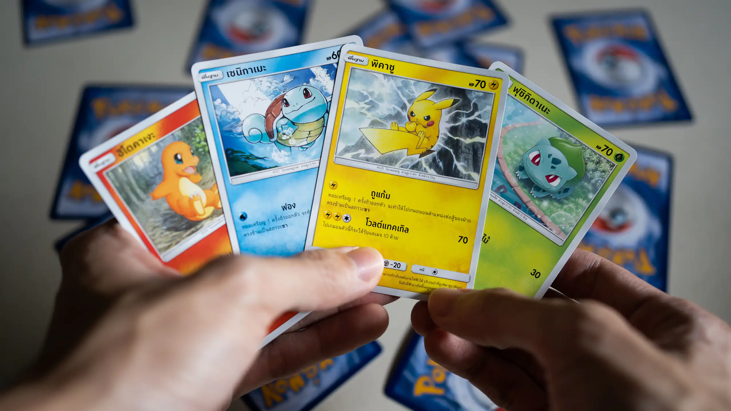 Cartes Pokemon