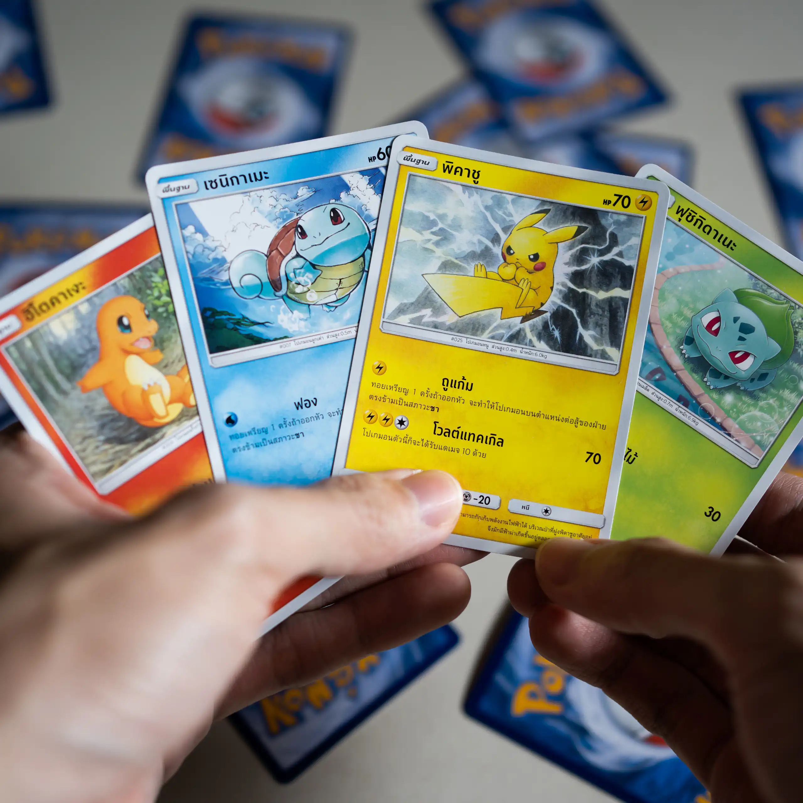 Cartes Pokemon