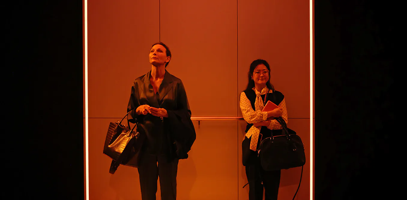 The Elevator: A Sharp Commentary on Corporate Culture and an Engaging Theatrical Experience The Elevator: A Sharp Commentary on Corporate Culture and an Engaging Theatrical Experience