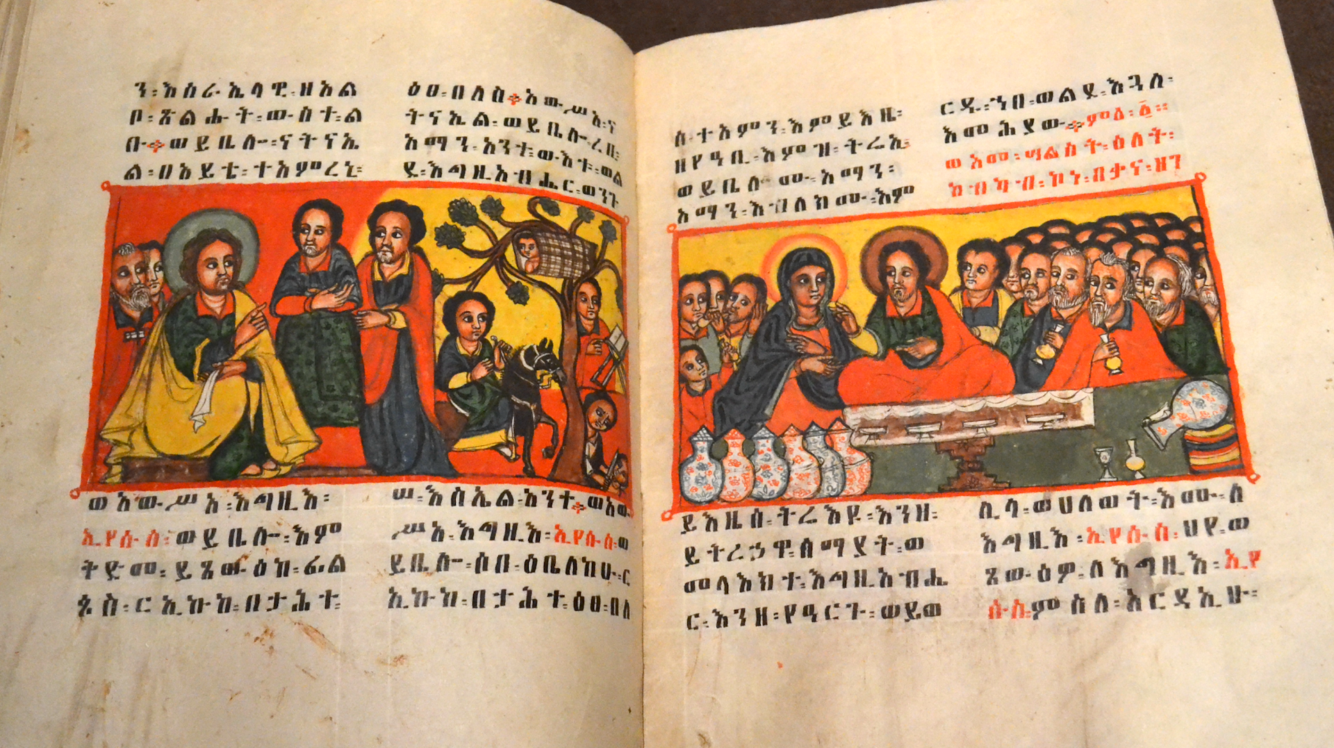 This 18th-century Gospel has reignited a fierce battle over Ethiopia’s looted heritage