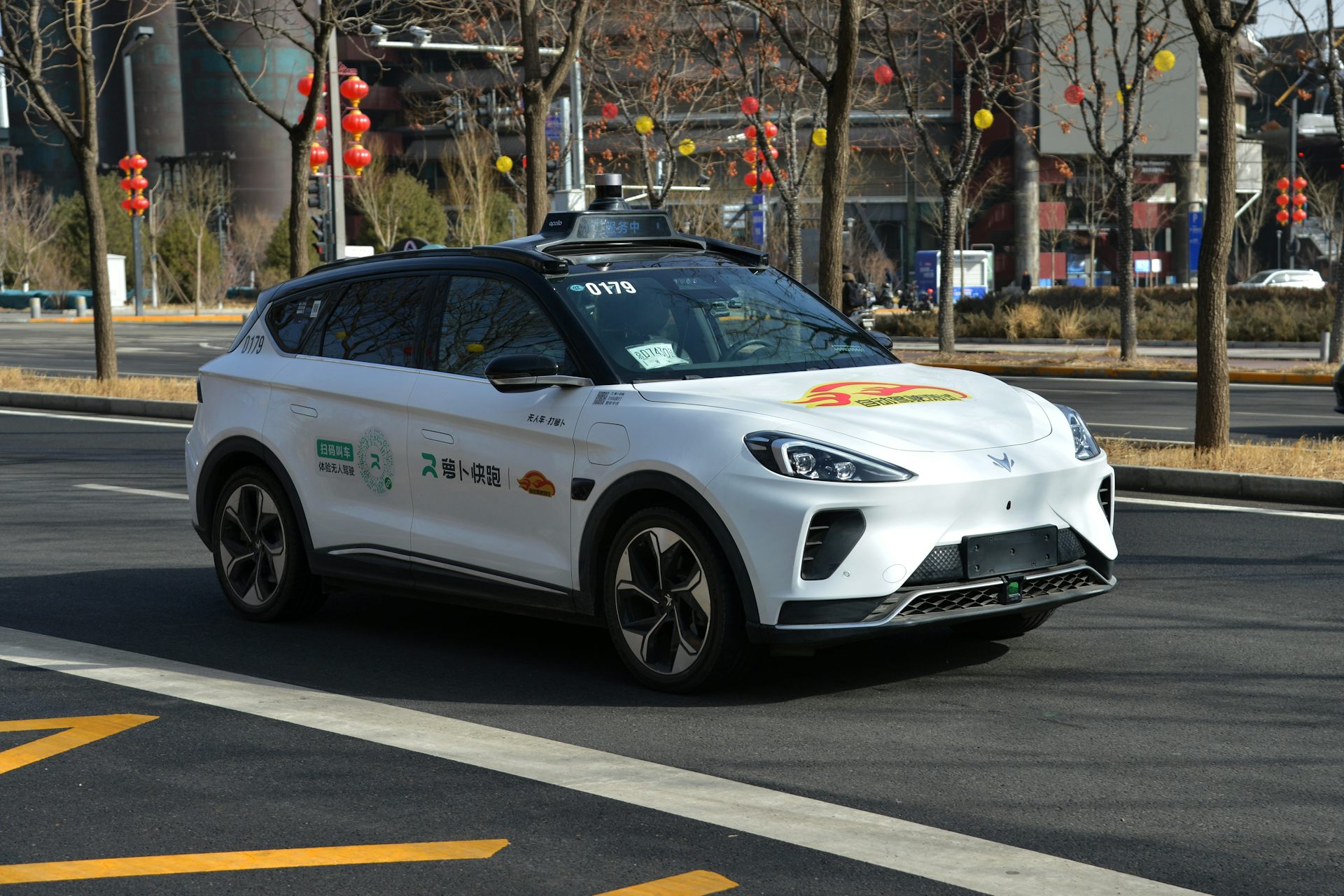 Baidu self-driving taxi