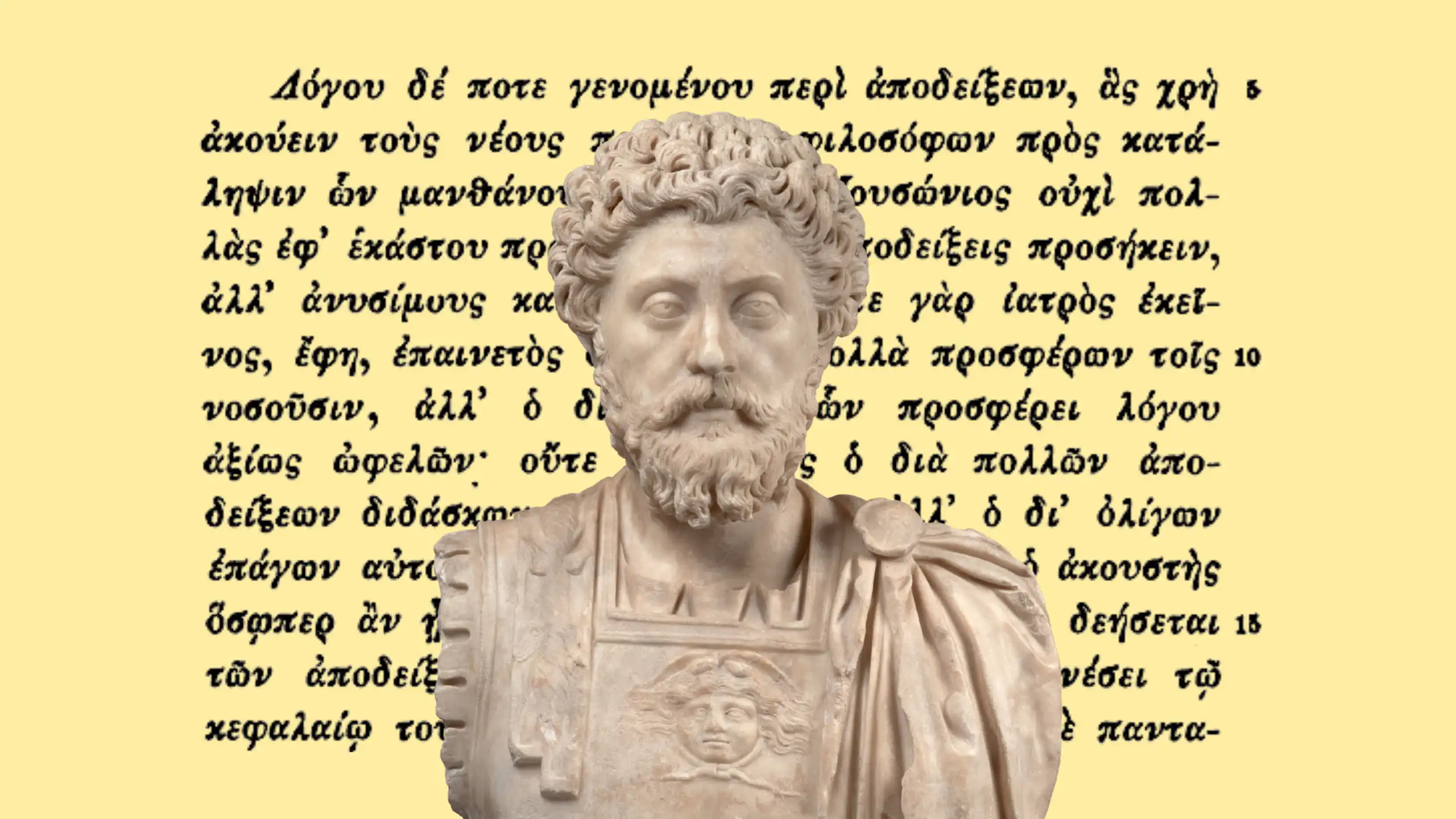 Buste de Marc Aurèle sur fond d’un texte de Gaius Musonius Rufus, qui écrivait en grec ancien.