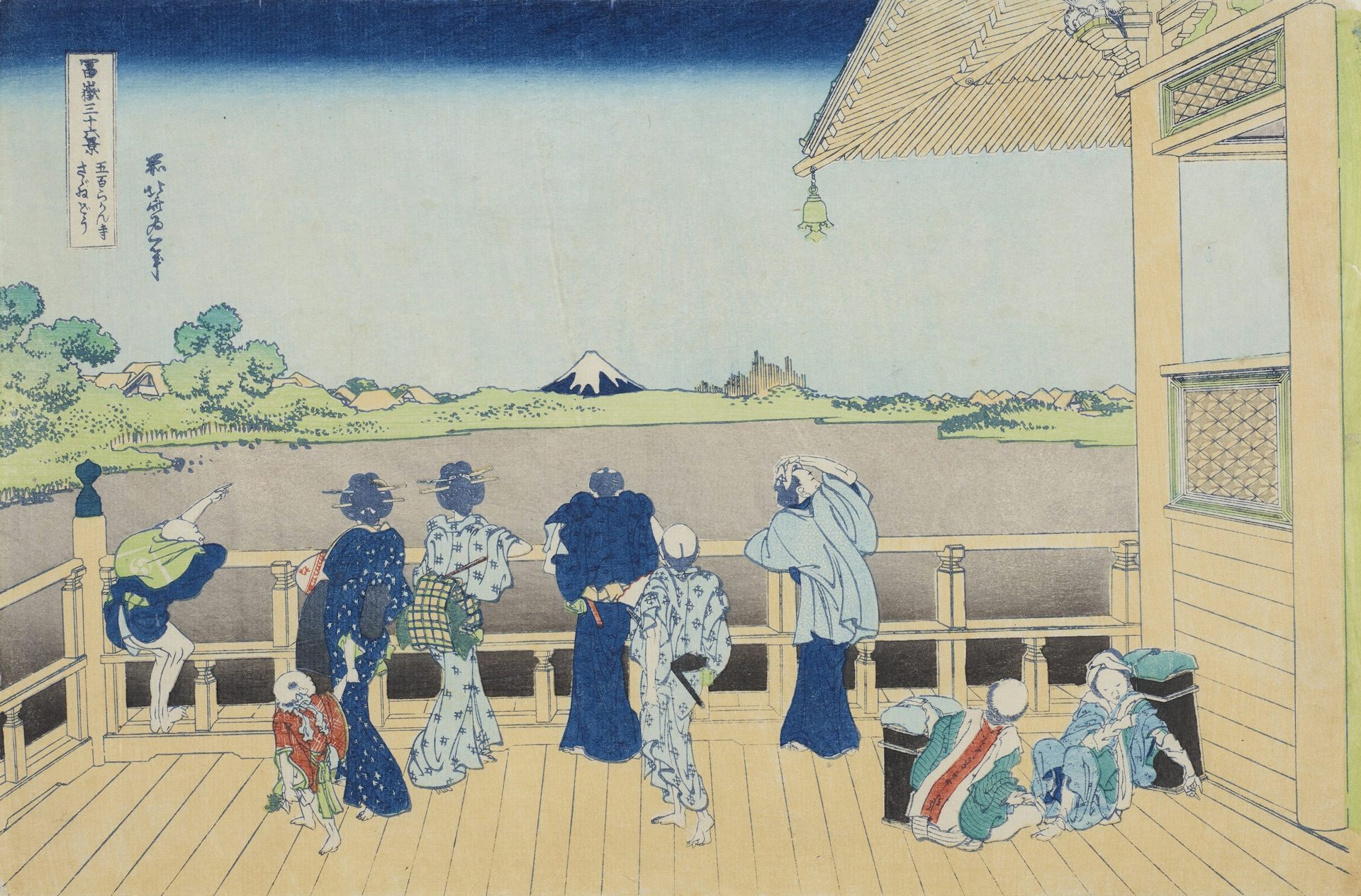 Turban Shell Hall of the Five Hundred Arhat Temple by Katsushika Hokusai (1830-1833).