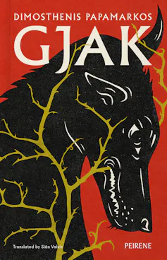 Book cover.