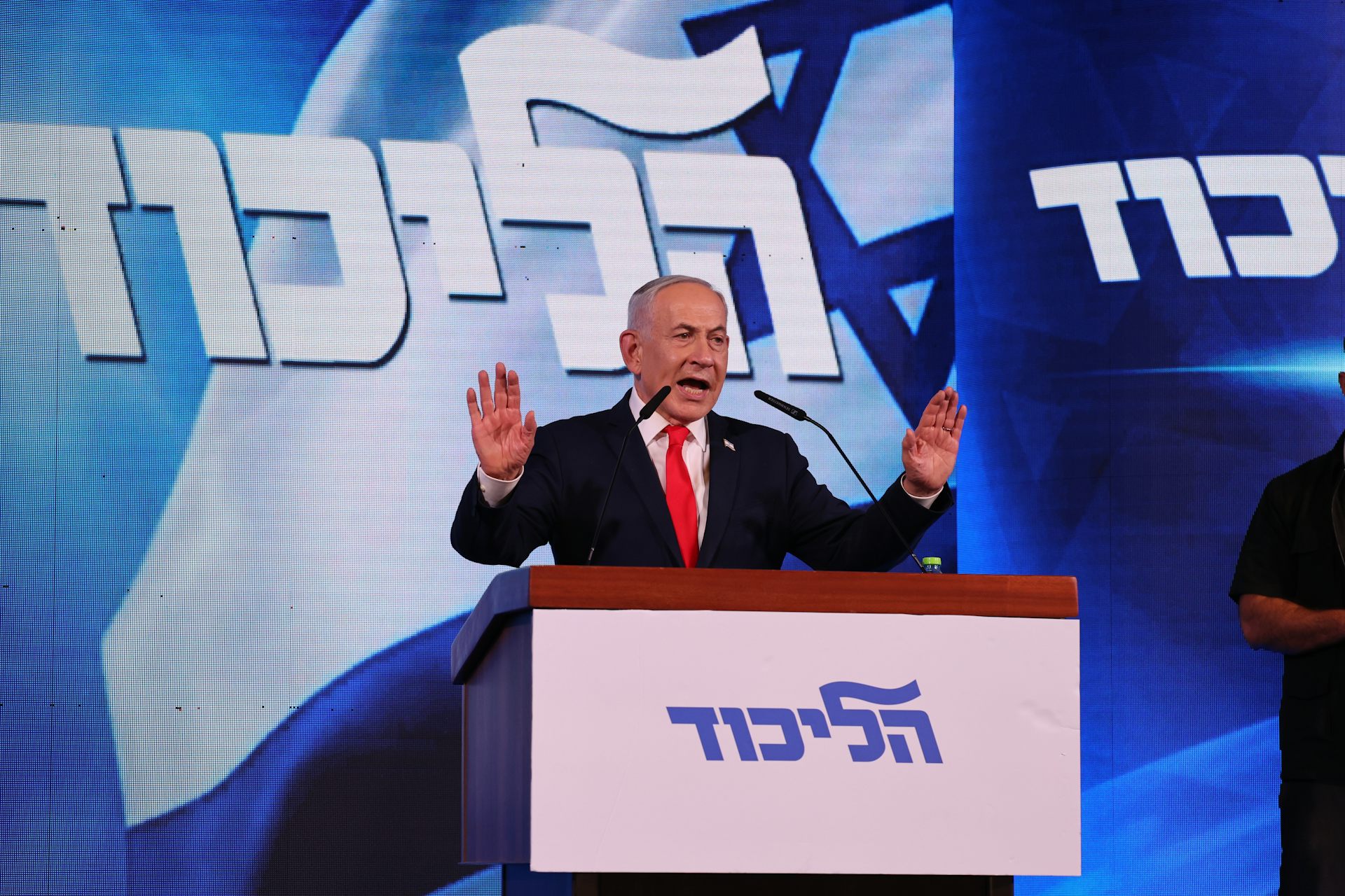 Shin Bet probes foreign funding as Herzog weighs coalition mandate