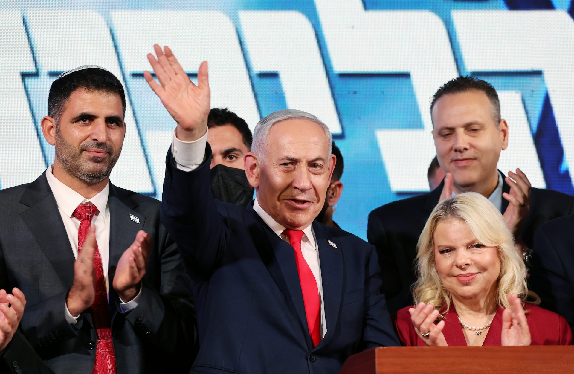 Benjamin Netanyahu addresses supporters at a Likud party event in Jerusalem.