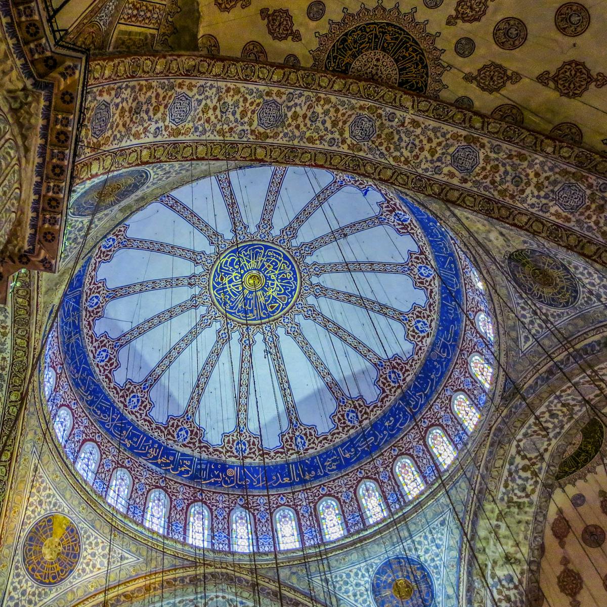 Who is Allah? Understanding God in Islam