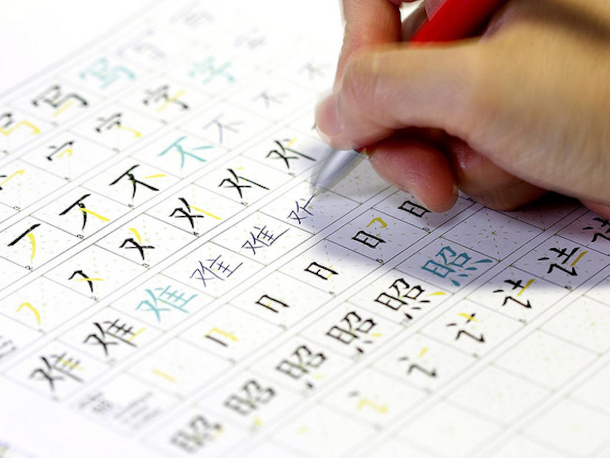 Beyond Asian literacy: understanding what makes us the same