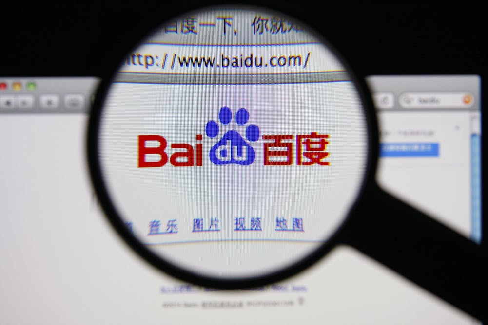 Baidu поисковая. Baidu Поисковая система. Китайский Поисковик baidu. Baidu логотип. Байду Поисковик.