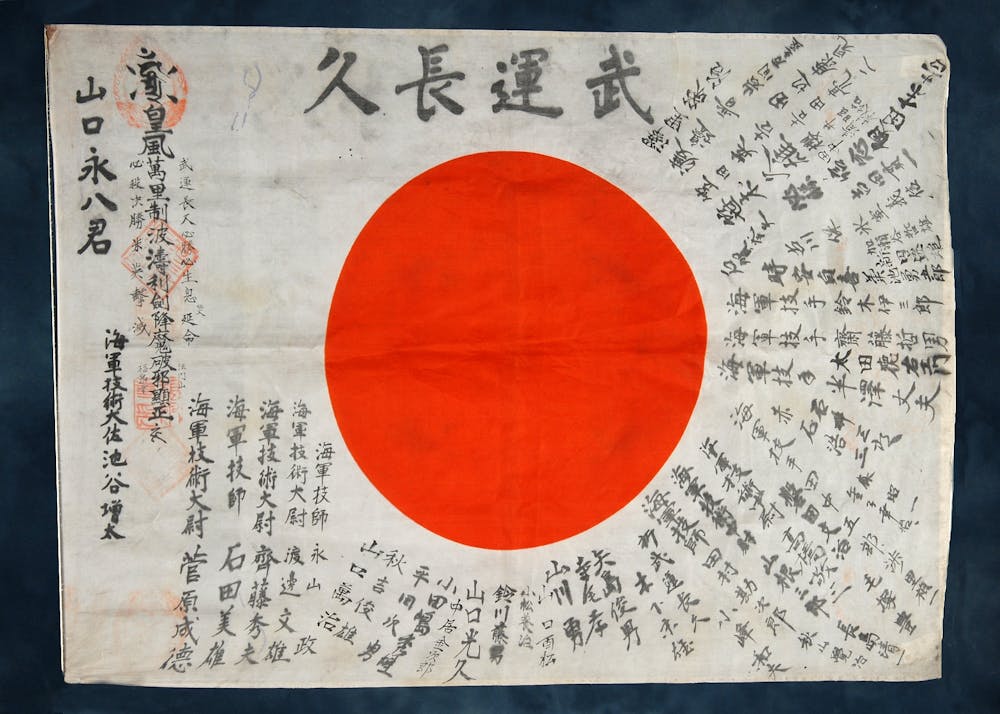 Why do flags matter? The case of Japan