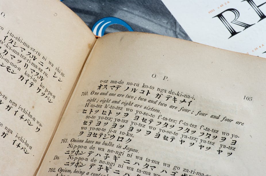 Want To Get Ahead This Century Learn An Asian Language