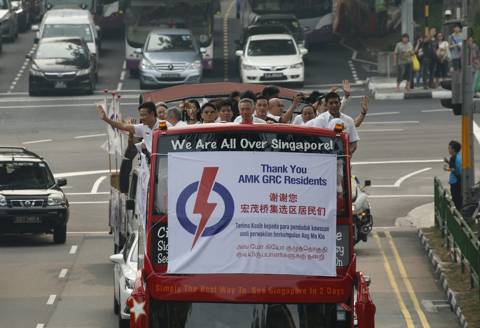 Fear Smear And The Paradox Of Authoritarian Politics In Singapore