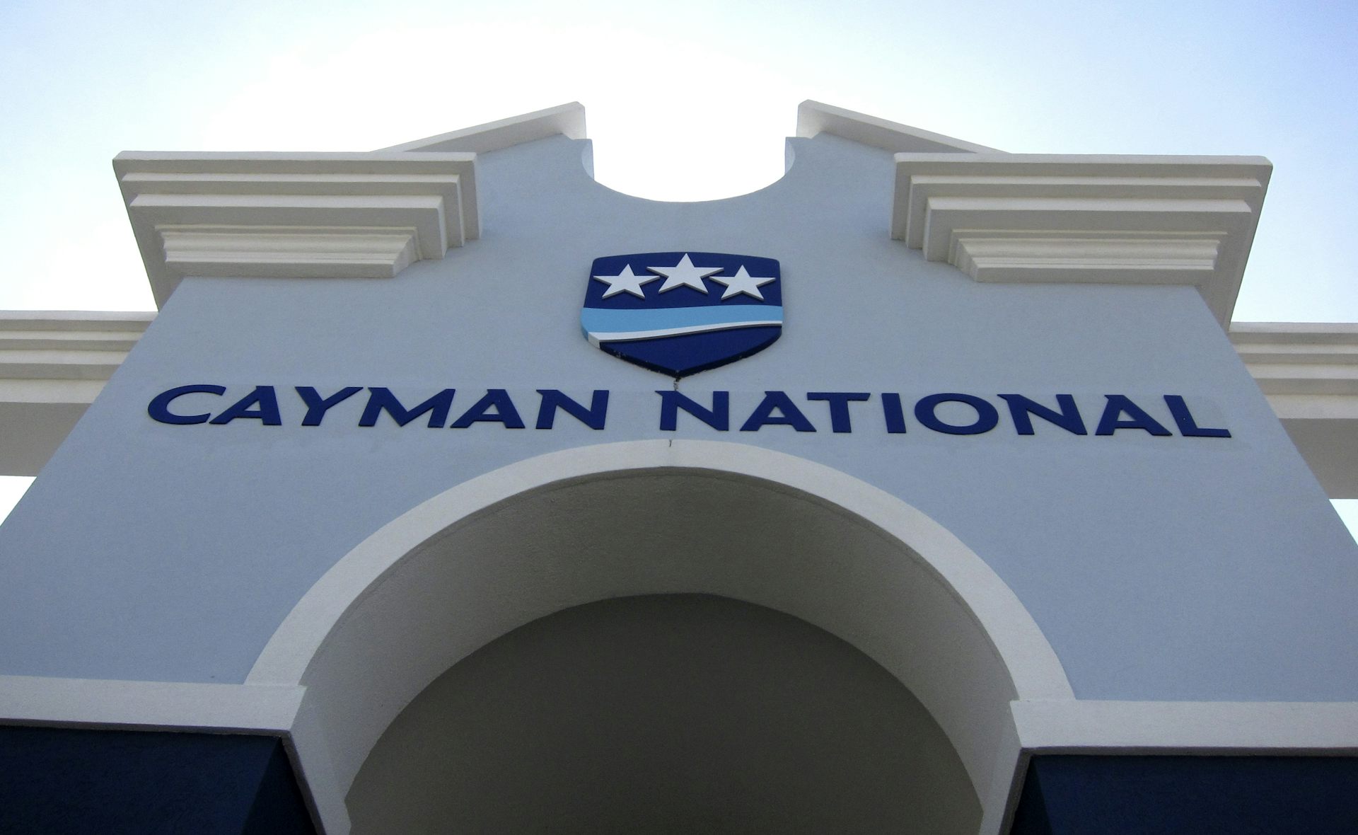 10 дирхамов. Дирхемы золотой орды. Банк работающий с дирхамами. Деньги дирхамы. Банк работающий с дирхамами.