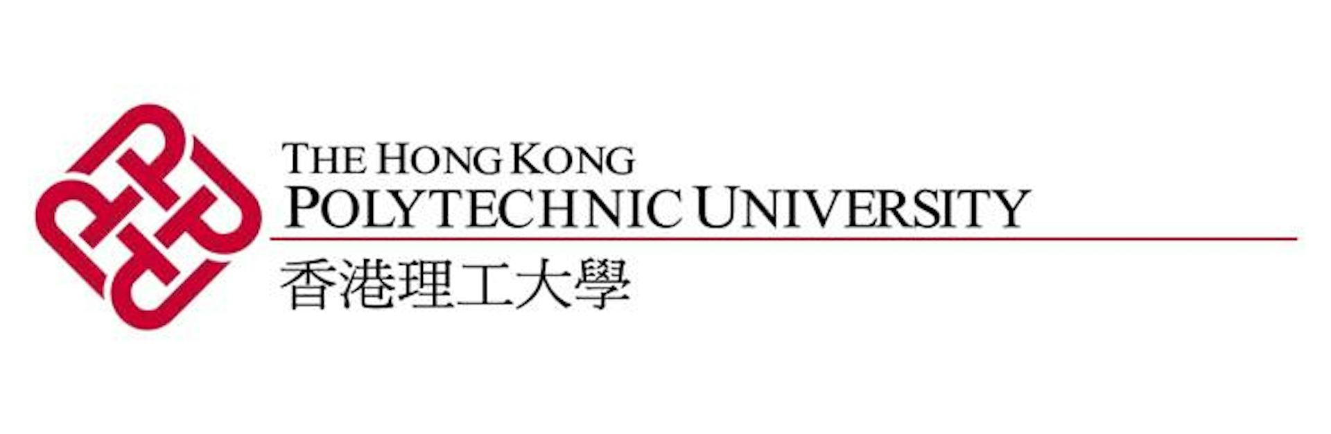 Institution logo of Hong Kong Polytechnic University