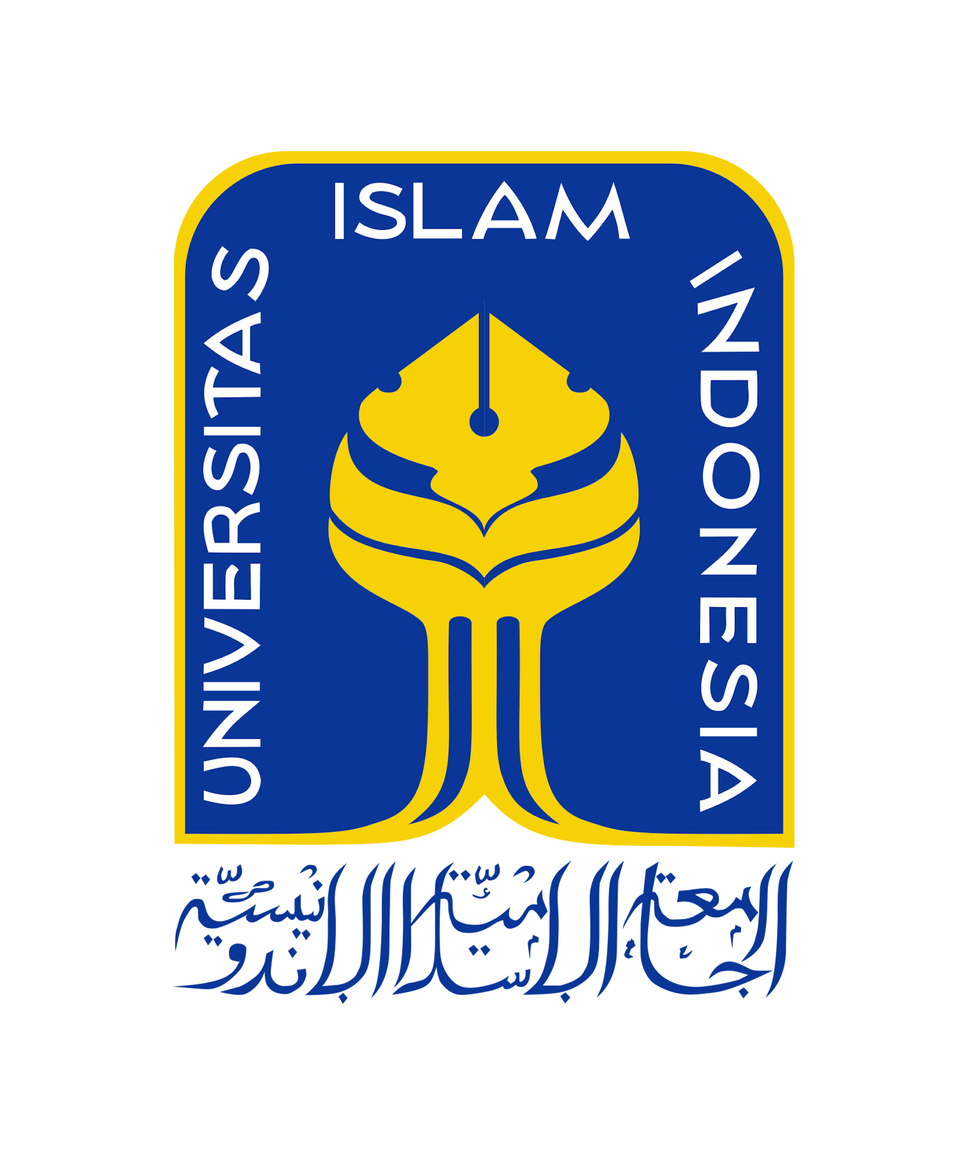 Institution logo of Universitas Islam Indonesia (UII) Yogyakarta