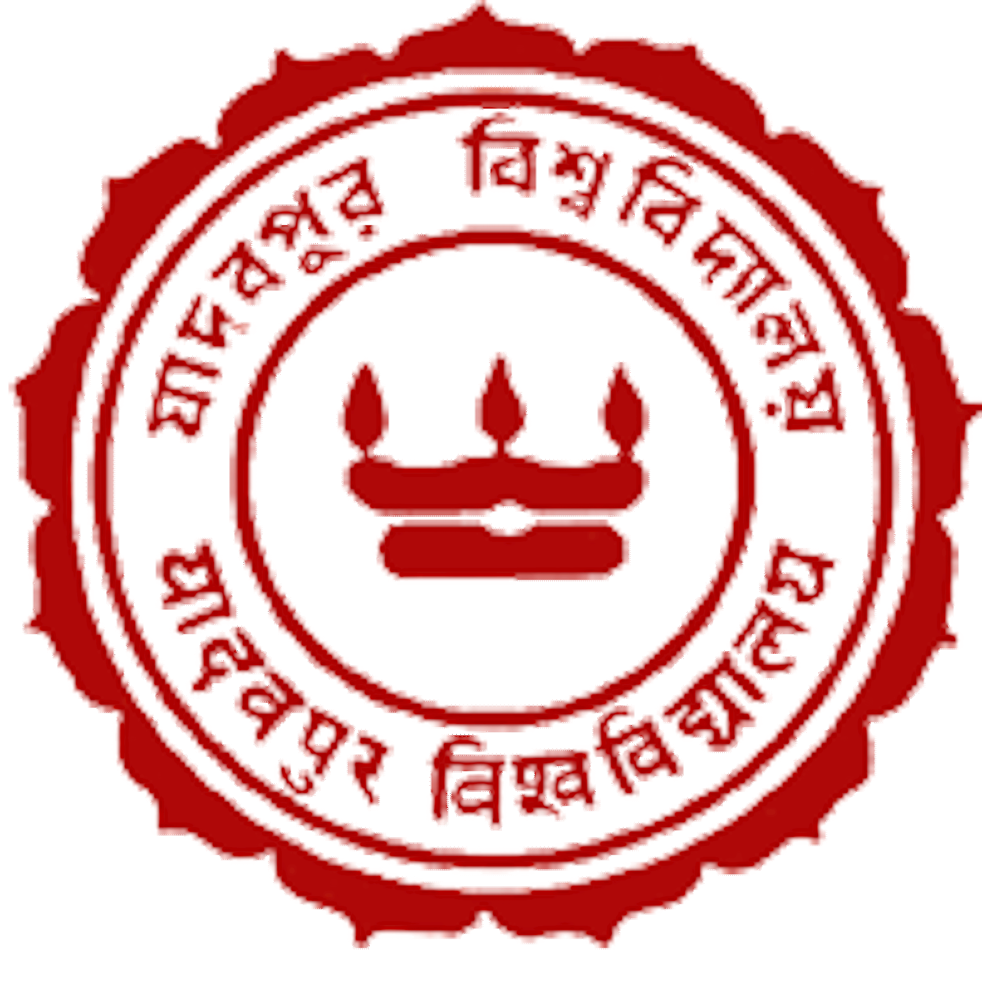 Institution logo of Jadavpur University