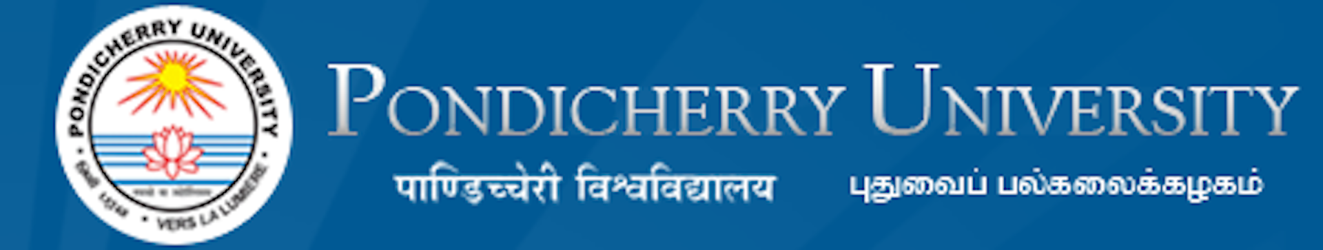 Institution logo of University of Pondicherry