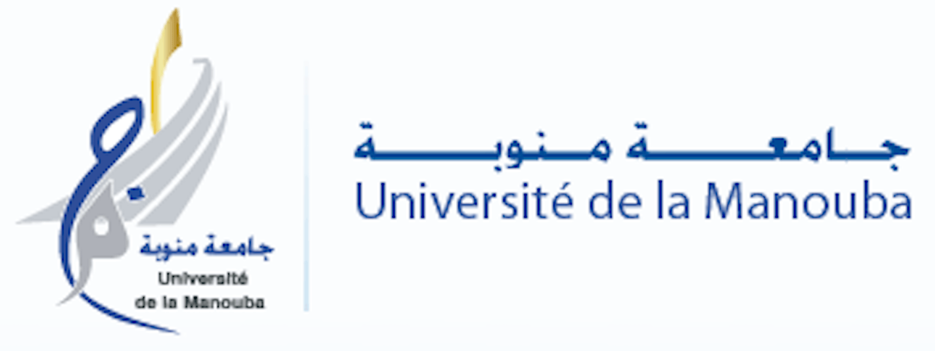 Institution logo of Université de la Manouba