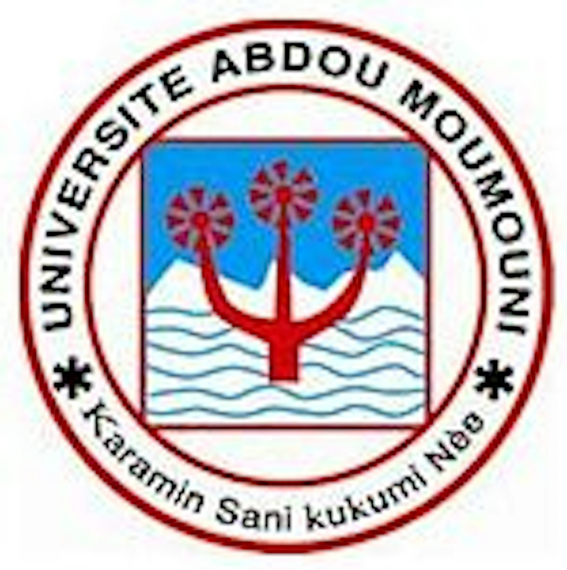 Institution logo of Université Abdou Moumouni de Niamey (UAM)