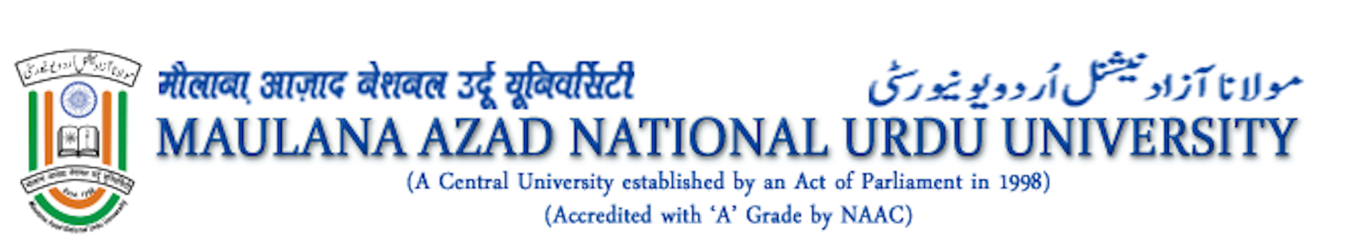 Institution logo of Maulana Azad National Urdu University