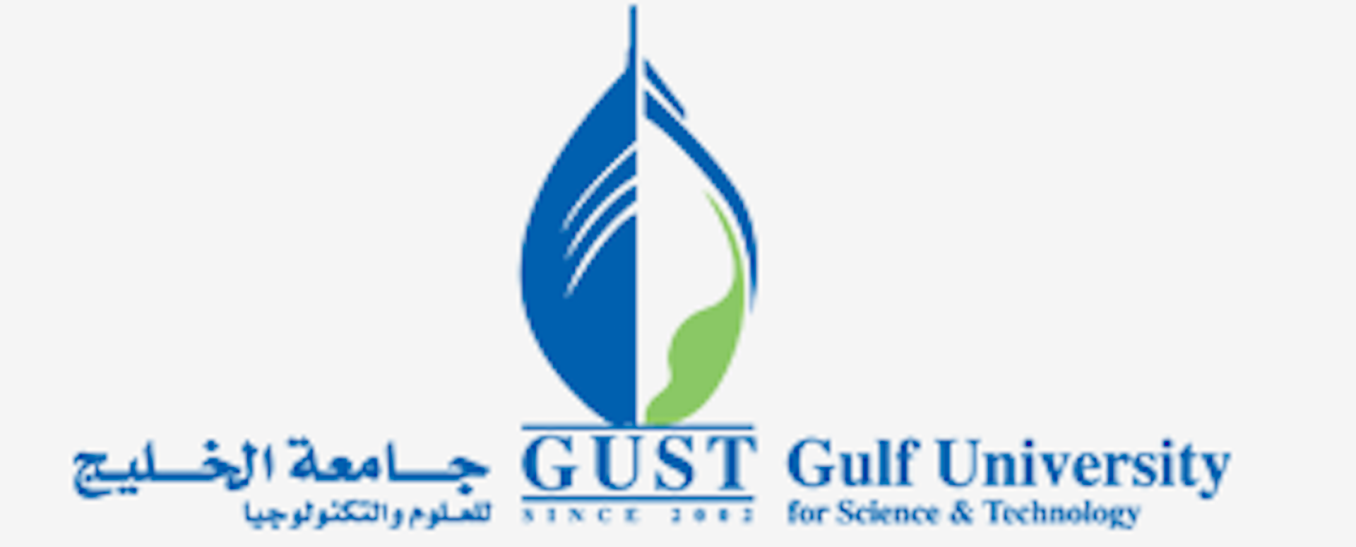 Institution logo of Gulf University for Science and Technology