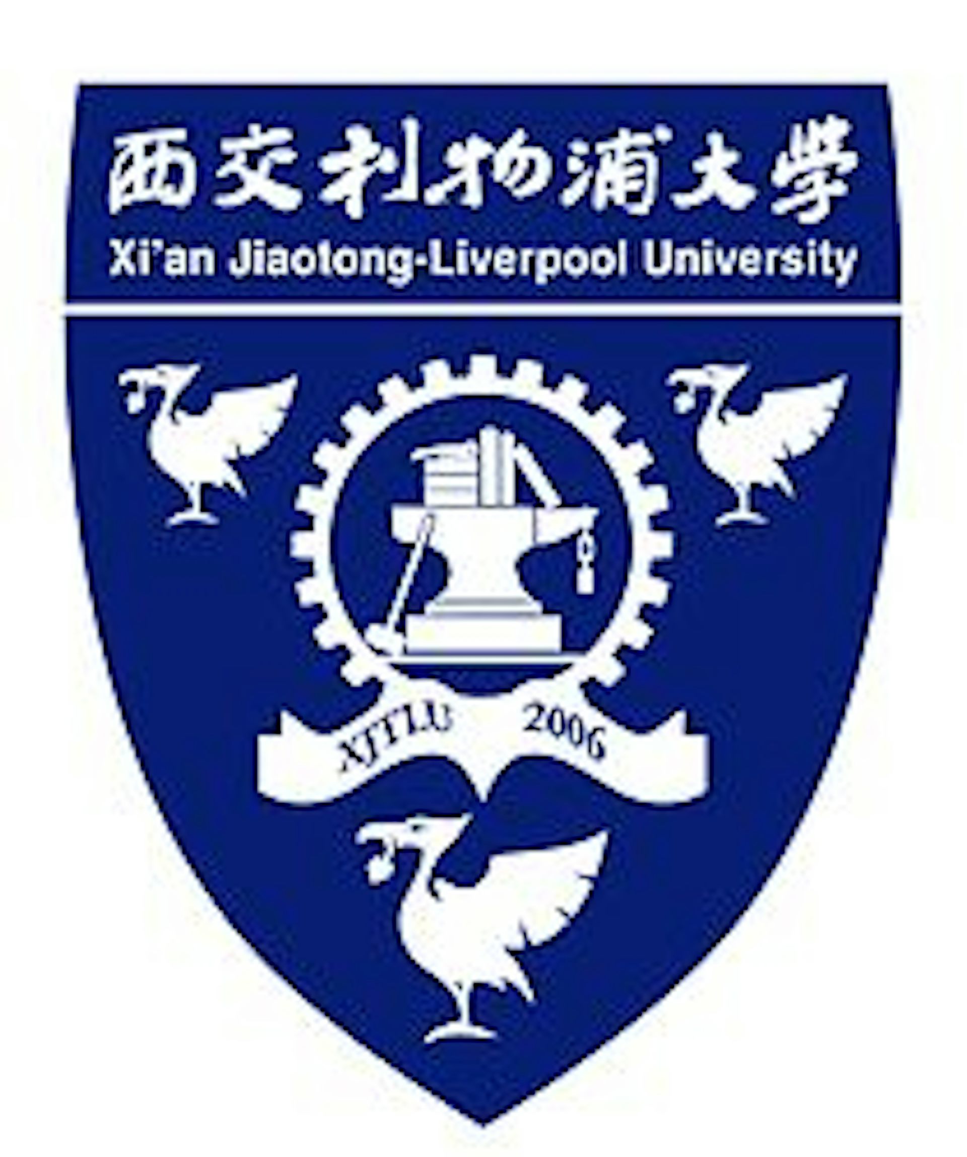 Institution logo