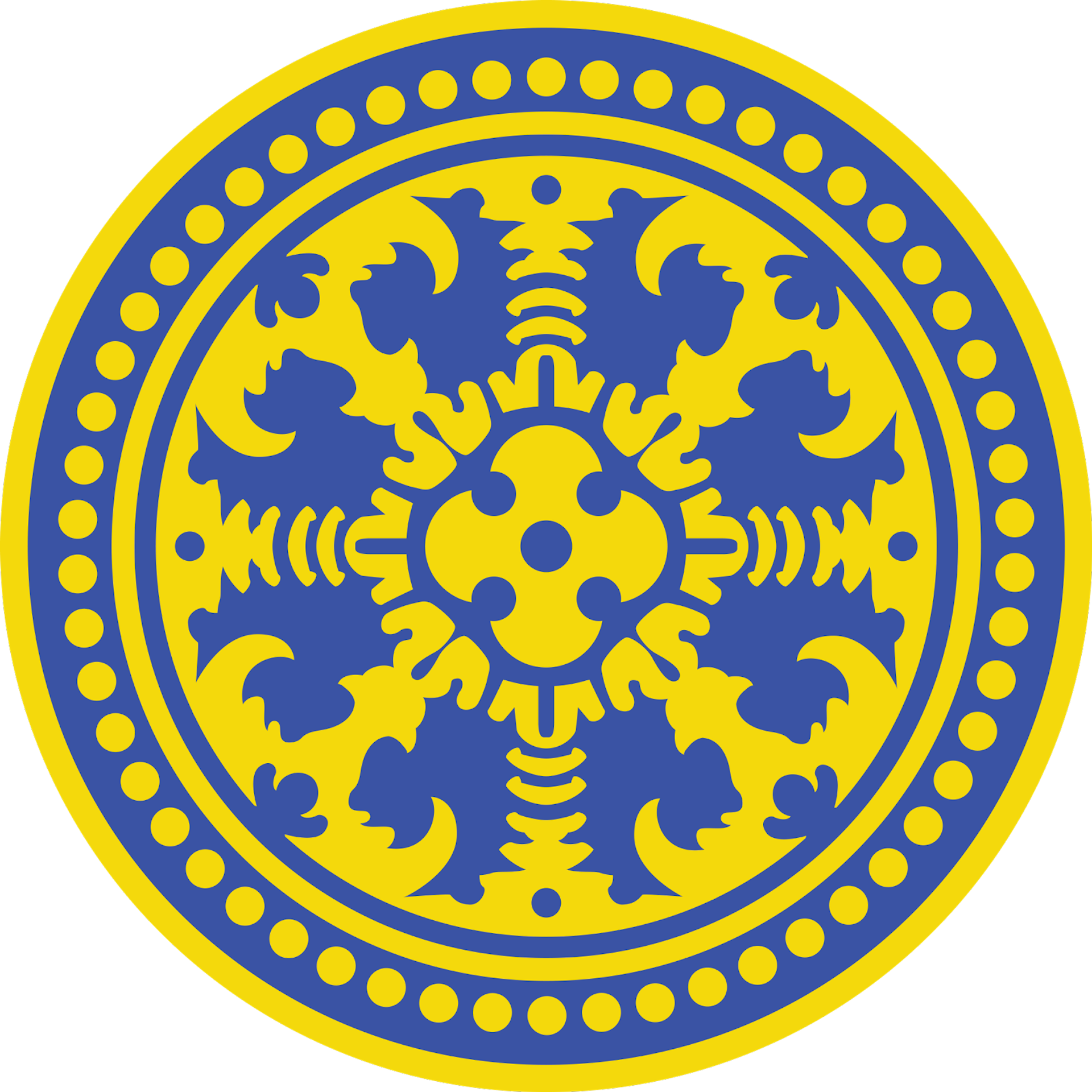 Institution logo of Universitas Udayana