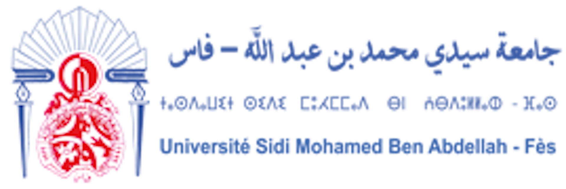Institution logo of Université Sidi Mohammed Ben Abdellah