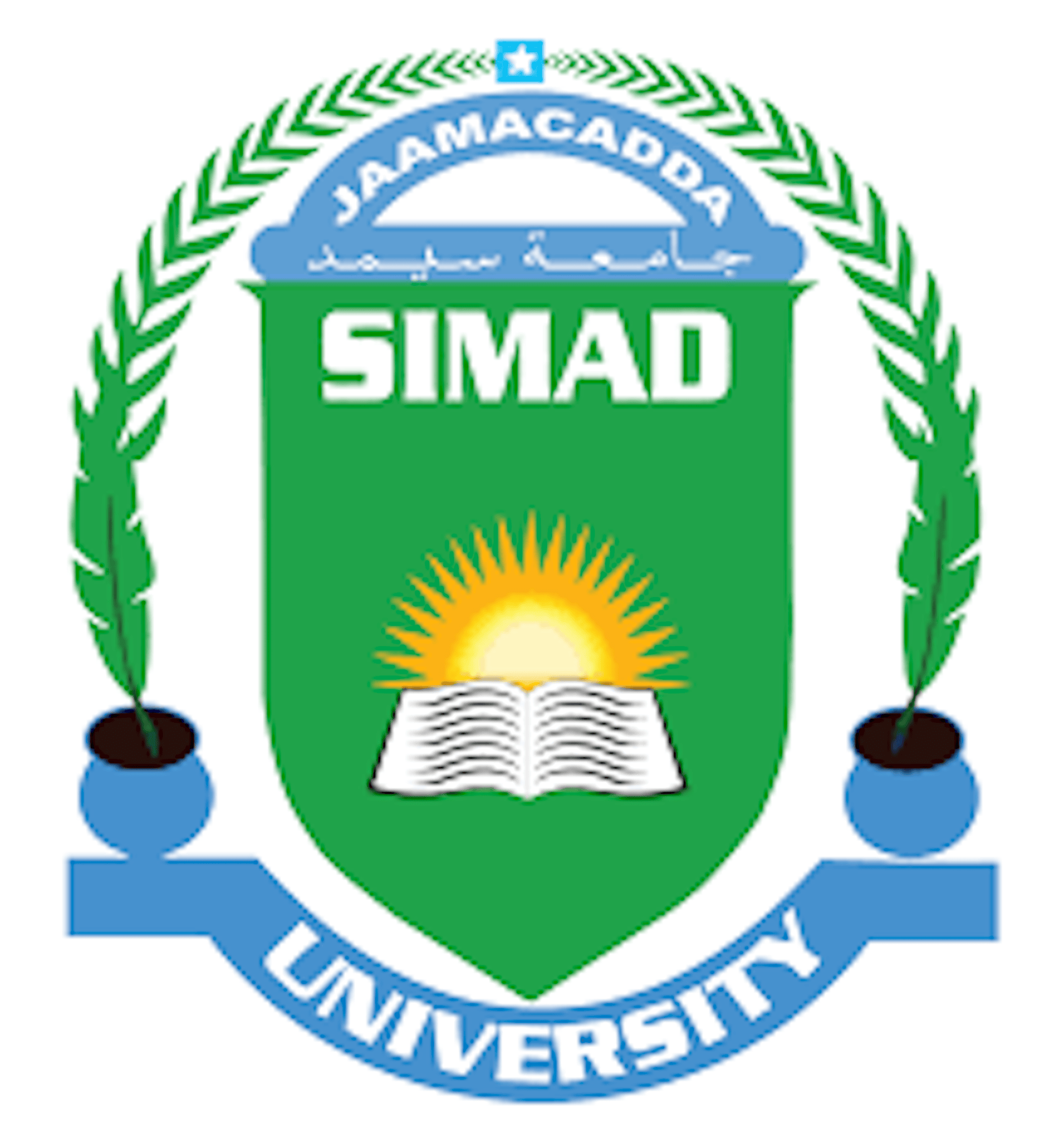 Institution logo of Simad University