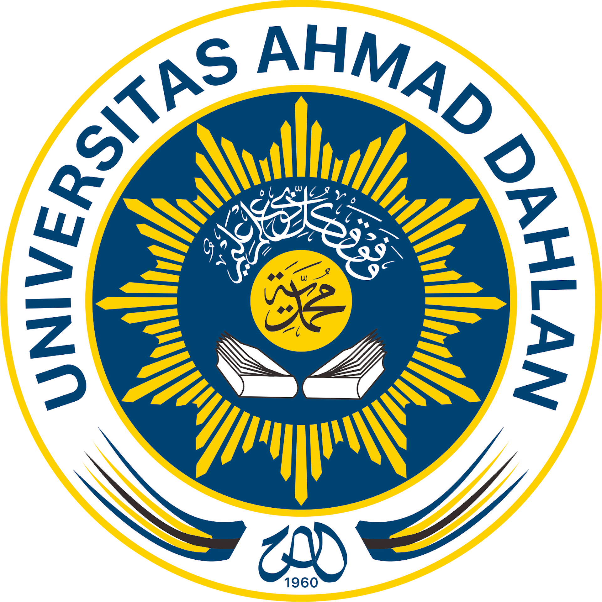 Institution logo of Universitas Ahmad Dahlan