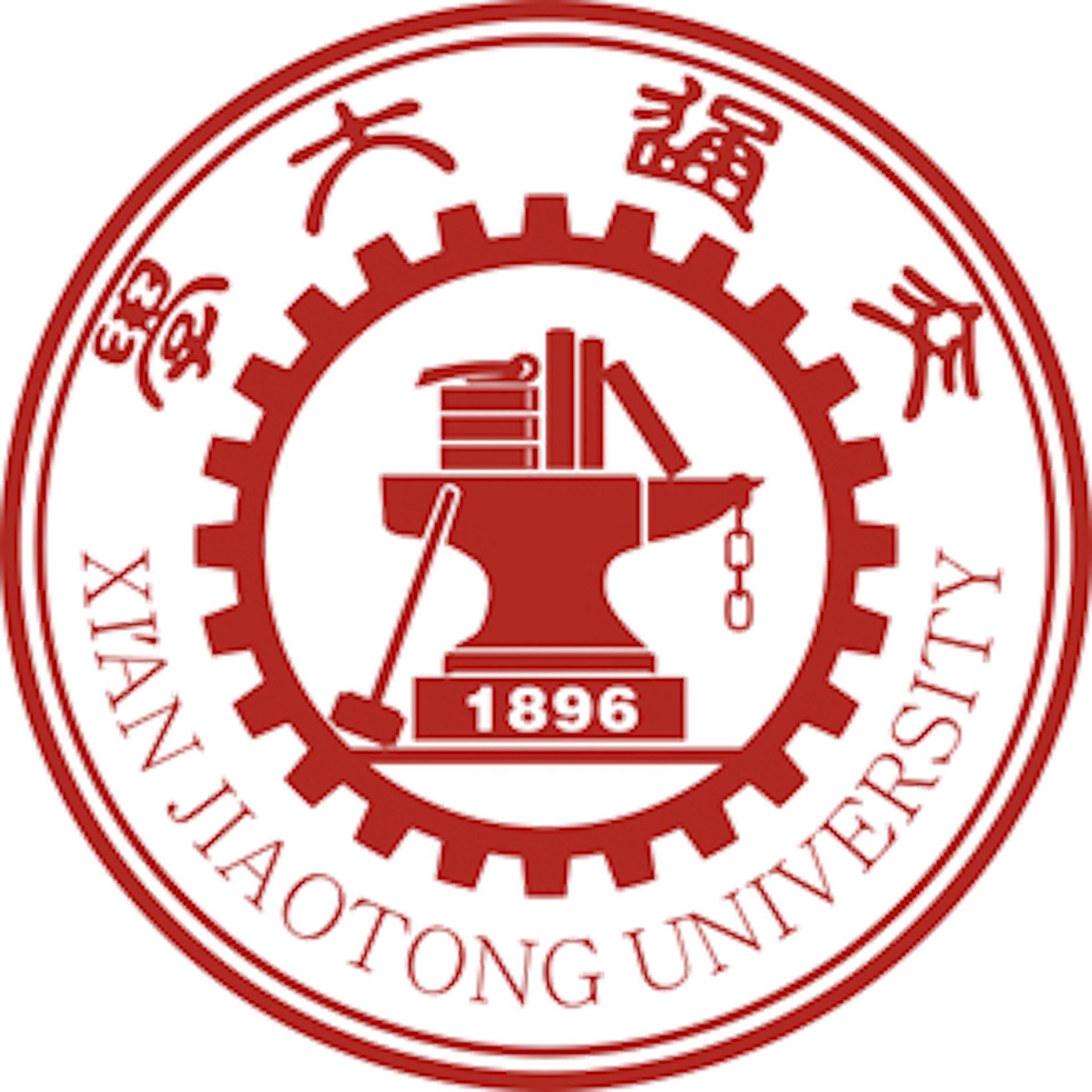Institution logo of Xi'an Jiaotong University