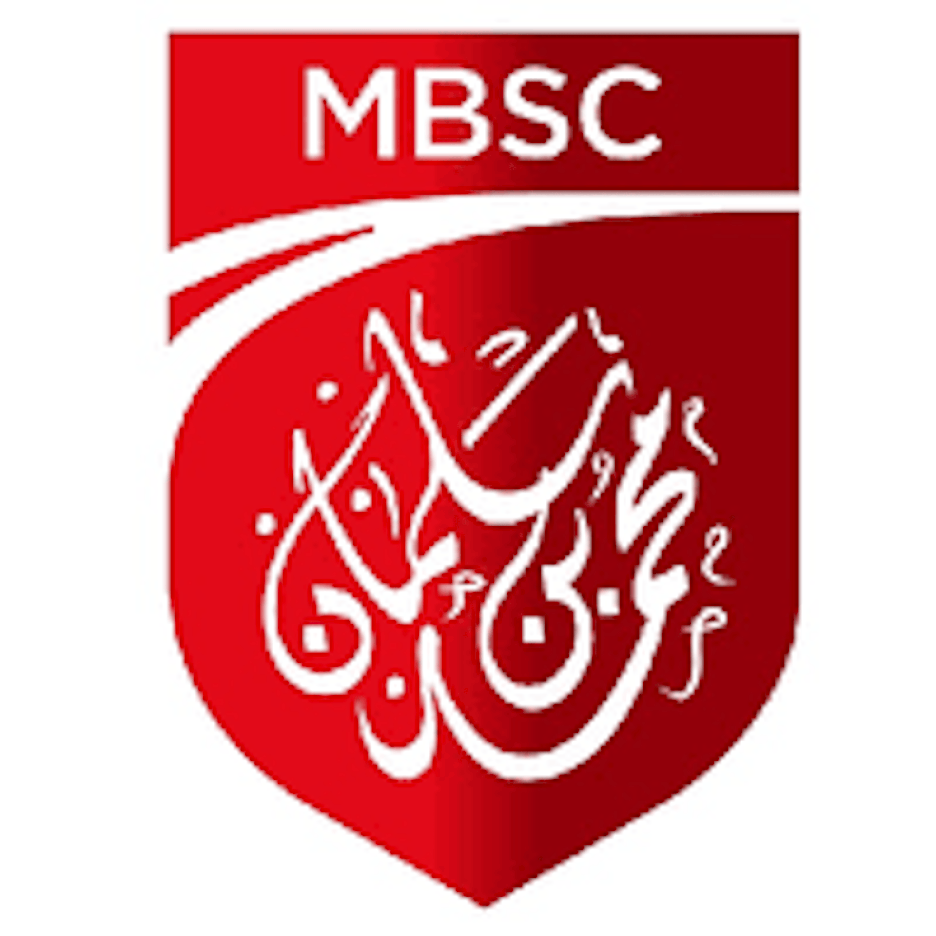 Institution logo of Prince Mohammad Bin Salman College (MBSC) of Business & Entrepreneurship