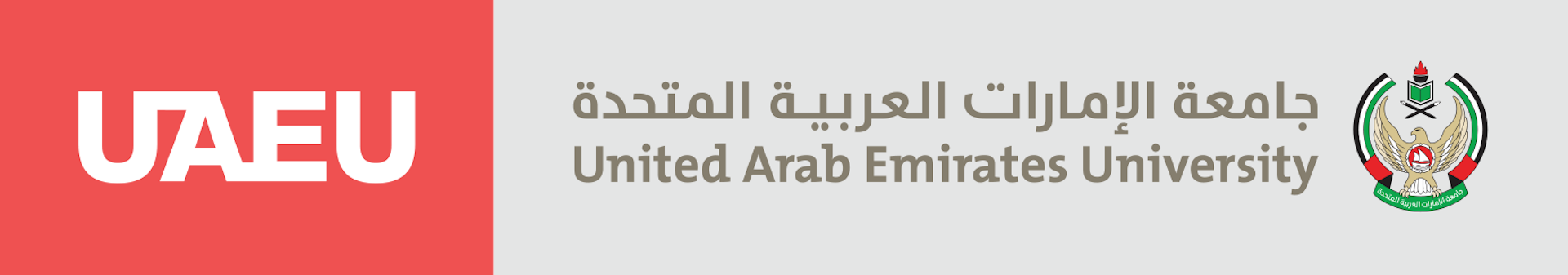 Institution logo of United Arab Emirates University