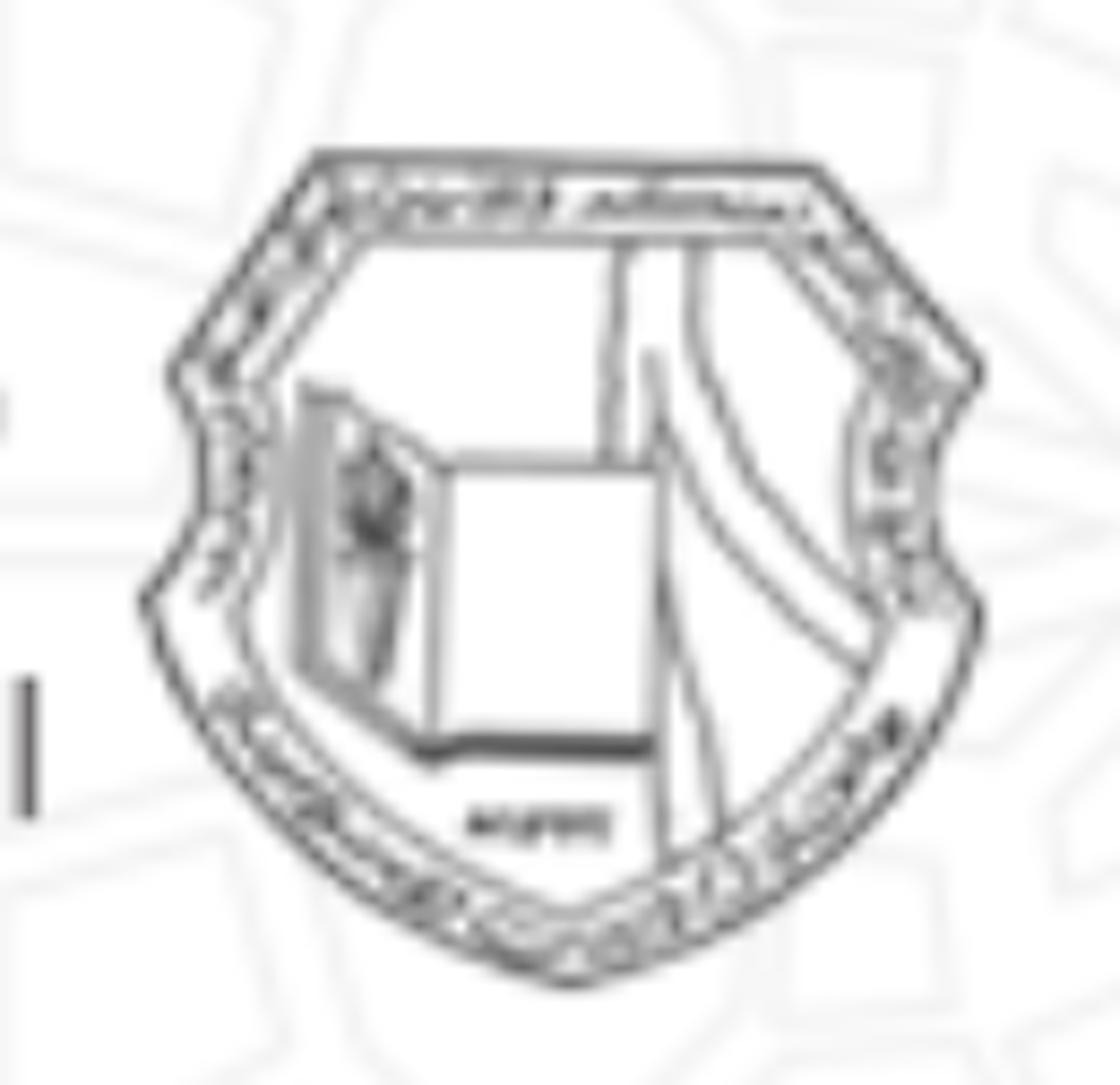 Institution logo of Omdurman Islamic University