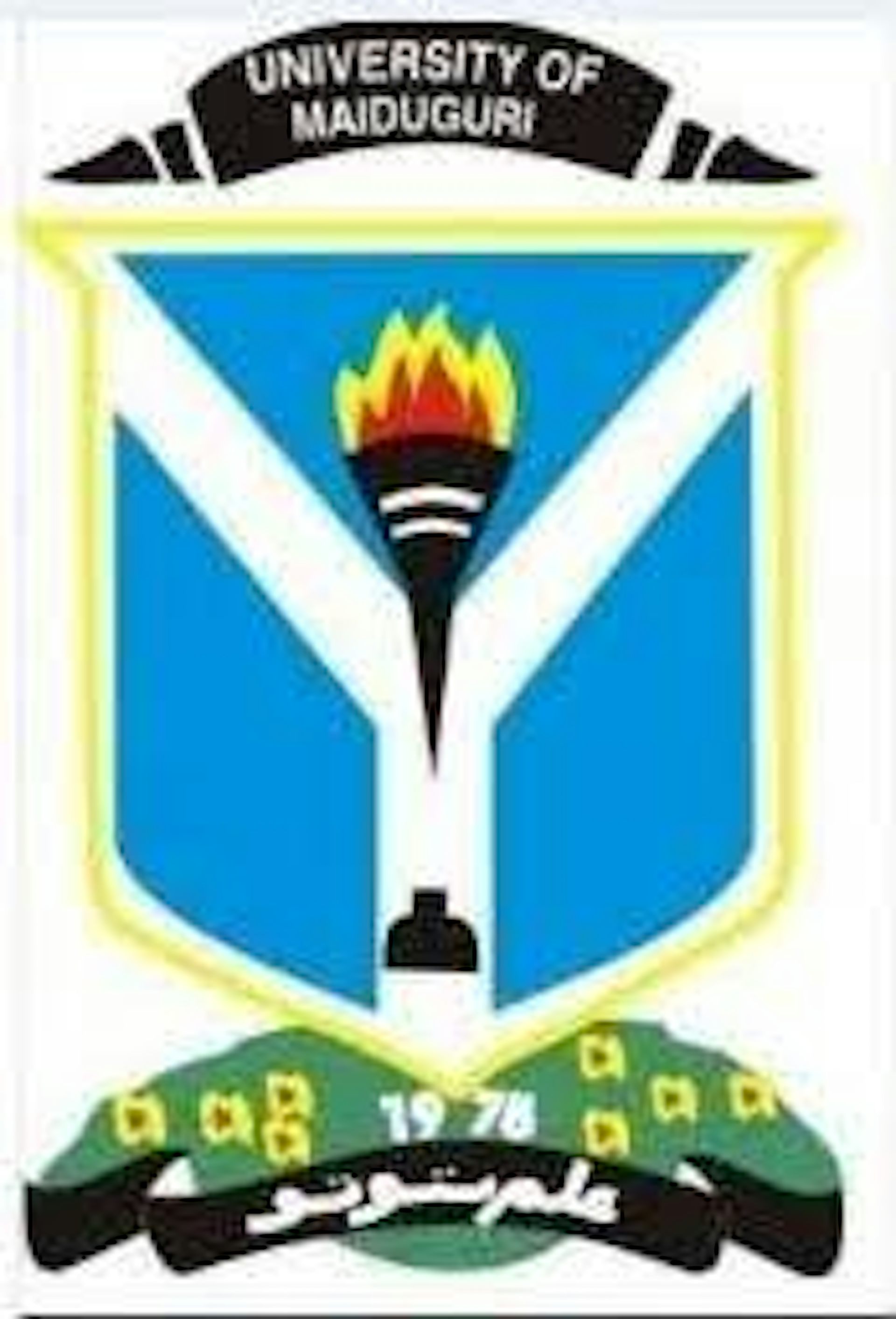 Institution logo of University of Maiduguri
