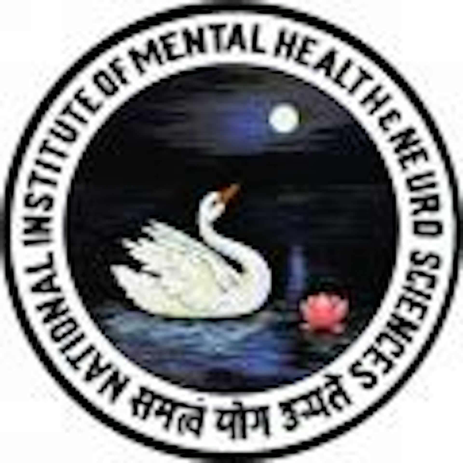 National Institute Of Mental Health And Neurosciences, Bengaluru, India ...